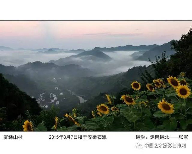 歙县儿童摄影